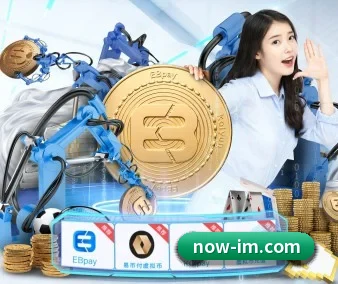 系统革新